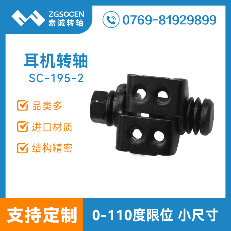 SC-195-2|CD(zhun)S ʽCD(zhun)S СCD(zhun)S