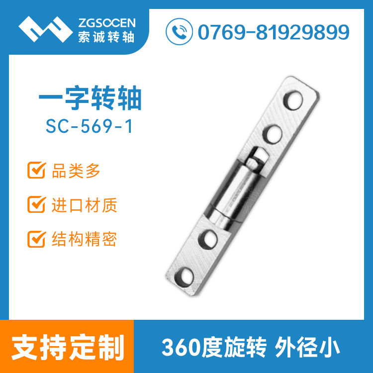 SC-569-1|N۸D(zhun)S|һD(zhun)S|_(ti)D(zhun)S|D(zhun)S