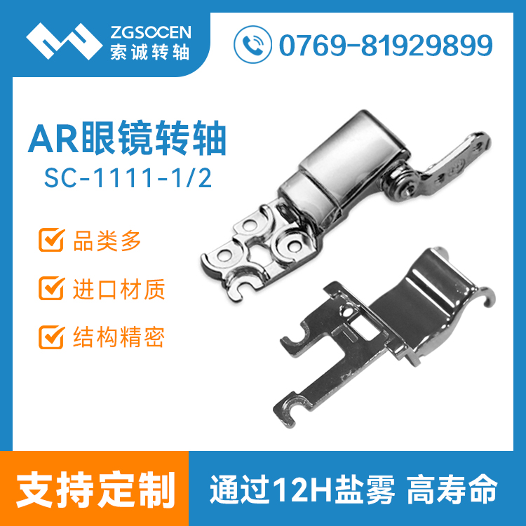 ARRD(zhun)S3-94vrۯBq3C(sh)a퓛_SC-1111-1