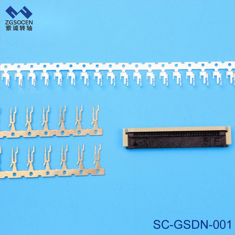  SC-GSDN-001ح_ӹ Bm(x)ģٛ_ FPC0.5piclh 51pin wʽ