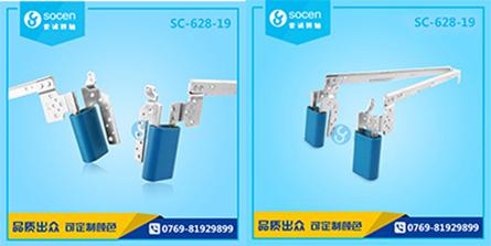  SC-628-19 10PӛL(zhng)֧D(zhun)SpSD(zhun)(dng)