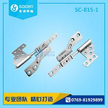 SC-815-1 A8ϵйPӛĻD(zhun)SÆSY(ji)(gu)