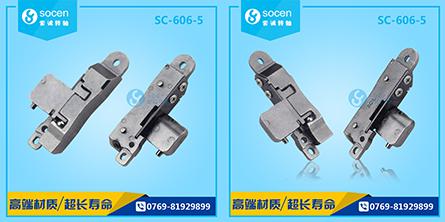 SC-606-5 iPӛD(zhun)Sa(chn)÷ĩұ|(zh)