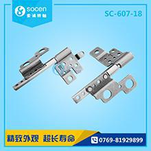 λPӛXD(zhun)SY(ji)(gu) SC-607-18