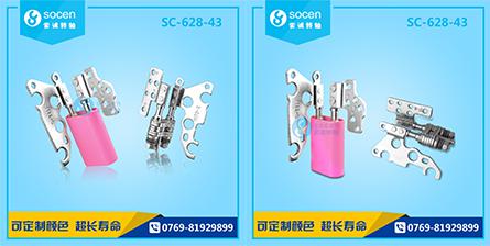 SC-628-43 PӛwD(zhun)SMSK7|(zh)ʹD(zhun)SӲȸӷ(wn)