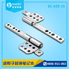 SC-628-31 ƿX֧D(zhun)SðAY(ji)(gu)O(sh)Ӌ(j)Y(ji)(gu)Сɾ